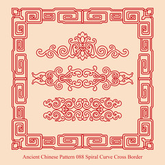 Ancient Chinese Pattern_088 Spiral Curve Cross Border