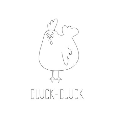 Funny cartoon squawking chicken on white background. Rooster symbol.