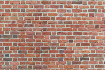 Brick wall texture.