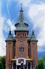 Fototapeta na wymiar TIMISOARA, ROMANIA - 15 OCTOBER 2016 Romanian orthodox cathedral in Timisoara