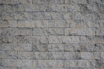 Stone wall texture for background
