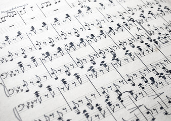 Sehr altes handgeschriebenes Notenblatt, Hintergrund