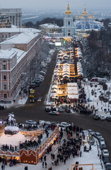 Celebrating New Year and Christmas in the Kyiv center. Square in front of St. Michael's Golden-Domed Monastery. View from above.