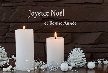 Joyeux Noël   
