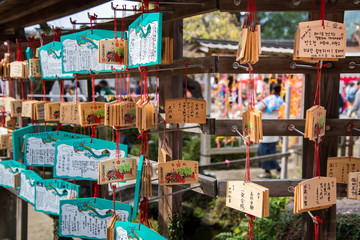 Wooden prayer tablets in Dazaifu shrine Fukuoka Japan