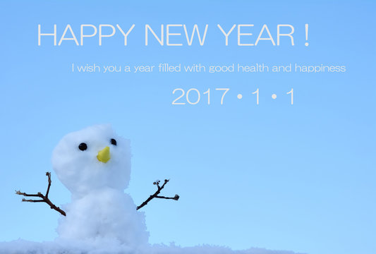 716 Best 平成29年 Images Stock Photos Vectors Adobe Stock