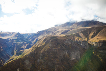 Georgian nature