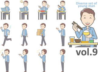 Diverse set of young man , EPS10 vector format vol.6