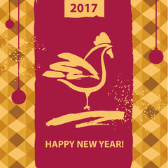 2017 Chinese New Year of the Rooster. Vector Illustration with xmas tree. Hand drawn illustration rooster. Trendy color template for greeting , congratulations and invitations.