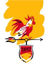 Illustration for happy new year 2017 red rooster. Silhouette cock. Vector element of design logo, logotype, card, poster, clothing, postcard, calendar and invitation with rooster 2017.