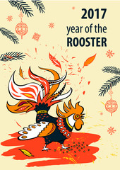 Illustration for happy new year 2017 red rooster. Silhouette cock. Vector element of design logo, logotype, card, poster, clothing, postcard, calendar and invitation with rooster 2017.