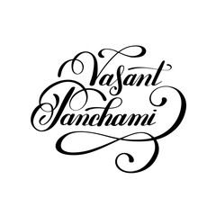 Vasant Panchami handwritten ink lettering inscription