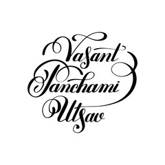 Vasant Panchami Utsav handwritten ink lettering inscription