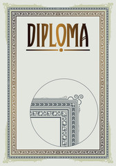 Vector template diploma, advertisements, invitations or greeting