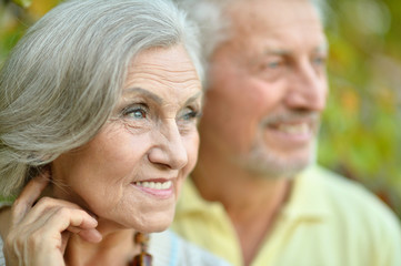 Mature couple in spring park