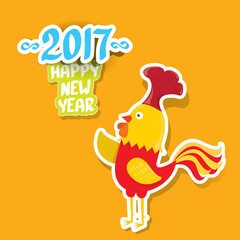 vector new year 2017 with cartoon funny rooster