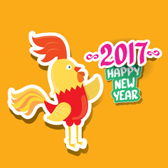 vector new year 2017 with cartoon funny rooster