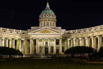 Fototapeta premium Kazan Cathedral in Saint Petersburg