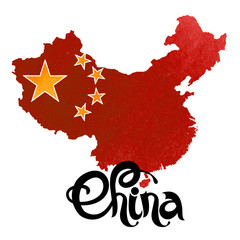 China lettering. Vector red watercolor map
