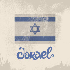 Israel. Abstract grunge vector background with flag and lettering
