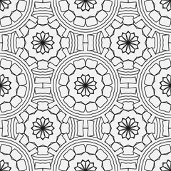 Vector seamless pattern. Modern decorative  design template. Creative intricate background.