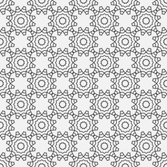 Vector seamless pattern. Modern decorative  design template. Creative abstract background.