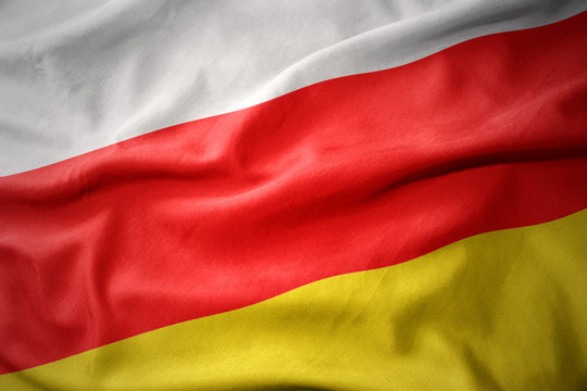 waving colorful flag of south ossetia.