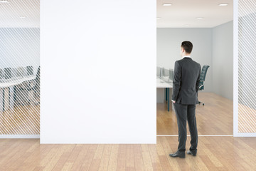 Blank wall in office