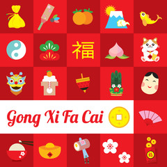 Chinese New Year Greeting Card