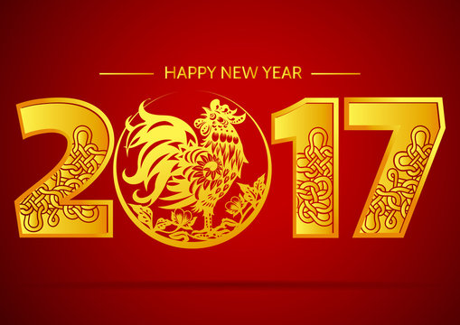 Happy Chinese new year 2017 with golden rooster ,Rooster year Chinese zodiac symbol with paper cut art 