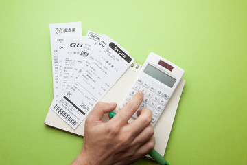 家計イメージ・グリーンバック