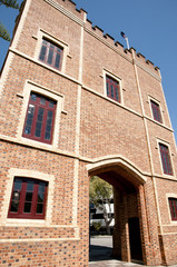 Fototapeta na wymiar Barracks Arch - Perth - Australia