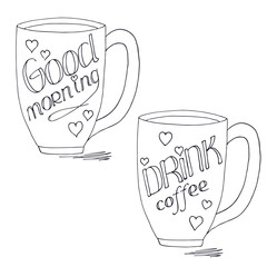 vector contour simple cups with word good morning drink coffee