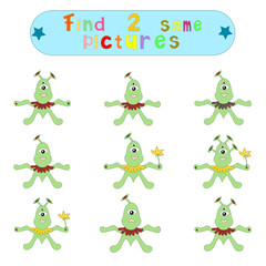 Children's logical educational educational game 