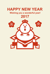 Chicken & Kagami mochi