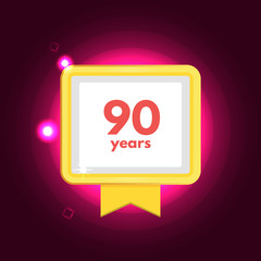 Anniversary 90 icon