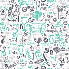 Hanukkah seamless pattern with hand drawn elements and lettering. Menorah, dreidel, donut, candle, david star.