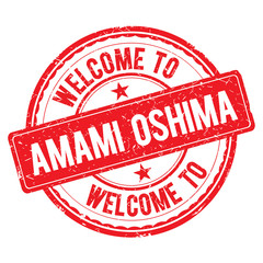 Welcome to AMAMI OSHIMA Stamp.
