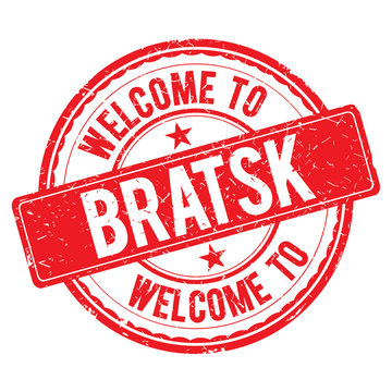Welcome to BRATSK Stamp.