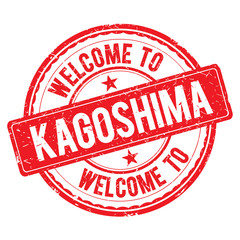 Welcome to KAGOSHIMA Stamp.