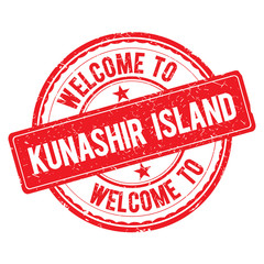 Welcome to KUNASHIR ISLAND Stamp.