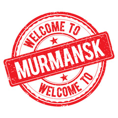 Welcome to MURMANSK Stamp.