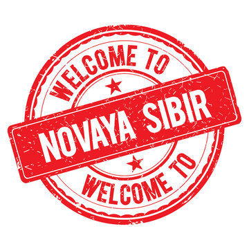 Welcome to NOVAYA SIBIR Stamp.