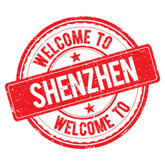 Welcome to SHENZHEN Stamp.