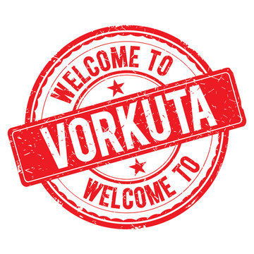 Welcome to VORKUTA Stamp.