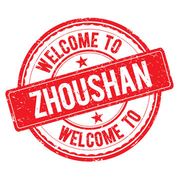 Welcome to ZHOUSHAN Stamp.