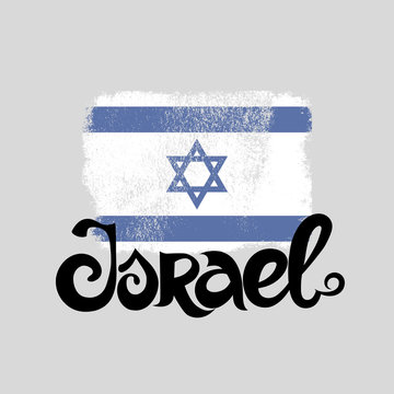 Israel. Vector background with lettering and grunge flag.
