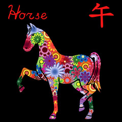 Chinese Zodiac Sign Horse with colorful flowers