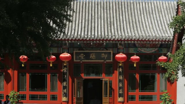 MS TD Temple with red lanterns at Beihai Park / Beijing, China