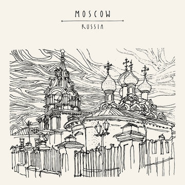 Russian Orthodox church in Moscow, Russia. Vintage hand drawn poster, postcard, calendar or book illustration